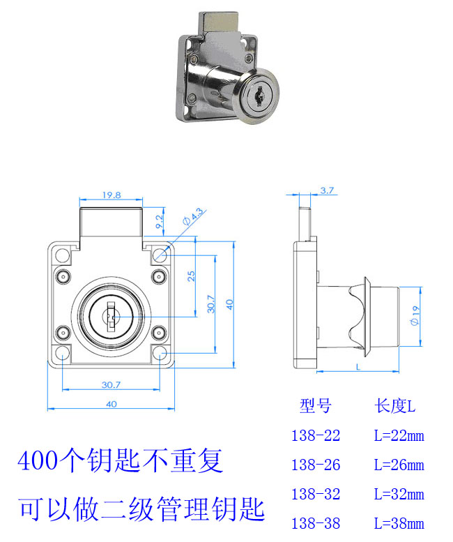 音响内部结构,,衣柜内部结构图_点力图库